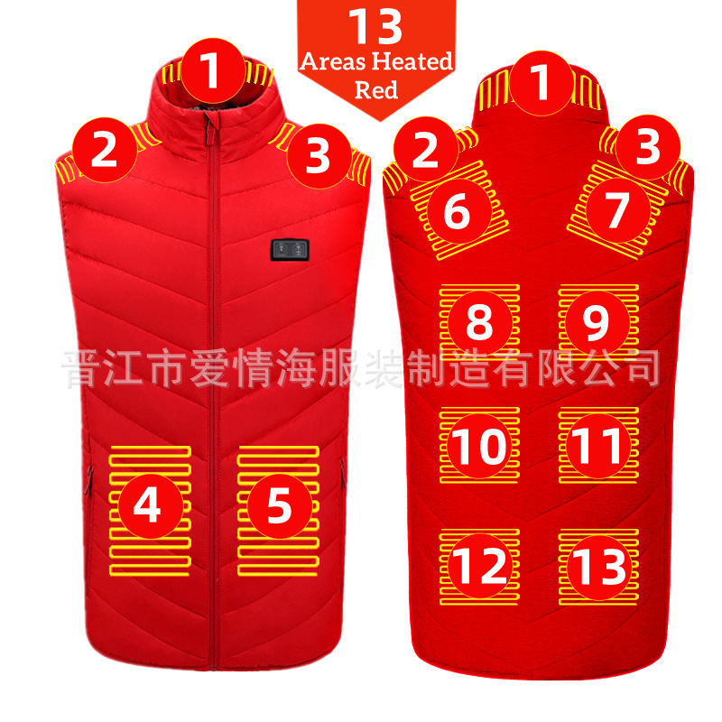 이중 제어 영역 13 빨간색