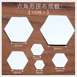 ƴ����Ƭ��������DIY��߅����ĸ���@���Ͱ���ĸ�� 100Ƭ�b