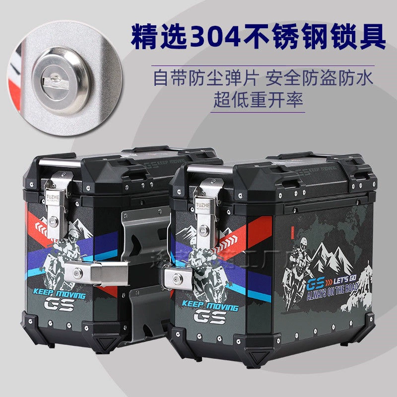 Tuzhe подходит для Wuyang Honda CB190X War Eagle модификационный алюминиевый три-боксовый боковой короб багажник багажный отсек