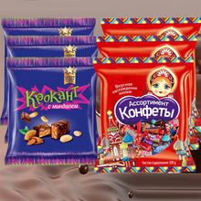 俄罗斯糖果进口巧克力糖混合糖果儿童糖婚礼结婚休闲零食摆盘年货
