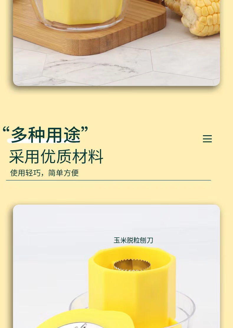 33620e750d6797b16ddeb011dd6361