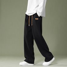休闲长裤男士春秋冬季新款加绒西裤子男生潮流垂感宽松直筒阔腿裤