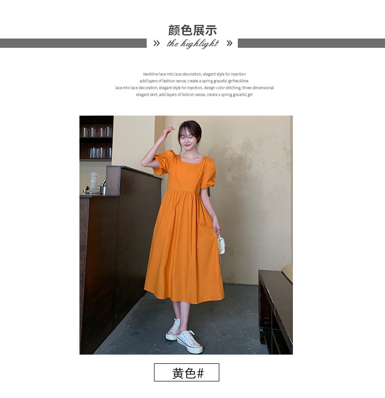 7946c7fa-c903-4b05-9275-5414d8