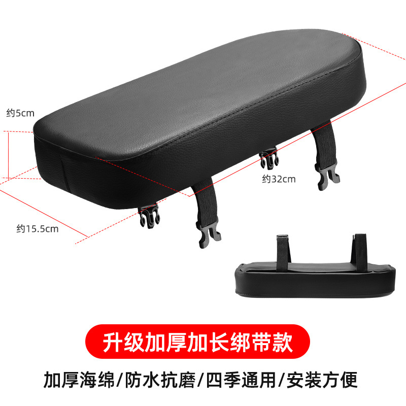 Cojín trasero de bicicleta de montaña estante trasero universal para pasajeros asiento infantil trasero grueso asiento accesorio de bicicleta