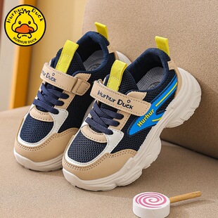 Ůͯ�\��Ь2025�¿����ͯЬ��͸��W���ϵ�Ь��ͯ�ξWЬܛ��