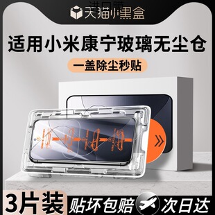 �M�ڷ����}�m��С��1413�t��k70k60��15pro10�֙C�NĤ�������N��