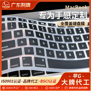 �I�PĤ�Pӛ����X���oĤ�I�P�N���o�m��MacBookPro14 M5 2026Neo