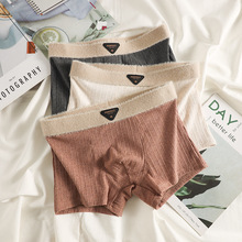 一件代发 德拉美系抑菌纯棉男士内裤男生运动四角裤男短裤头 P845