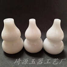 汉白玉立体葫芦多规格尺寸玉石工艺品摆件室内装饰品等