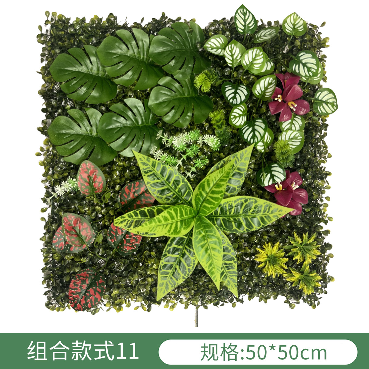 Simulación transfronteriza de plantas pared verde pared decoración floral fondo césped de plástico fábrica al aire libre césped mayorista