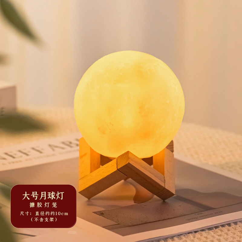 2025新款中秋节儿童手提灯笼diy手工材料小兔子花灯古风发光宫灯|undefined
