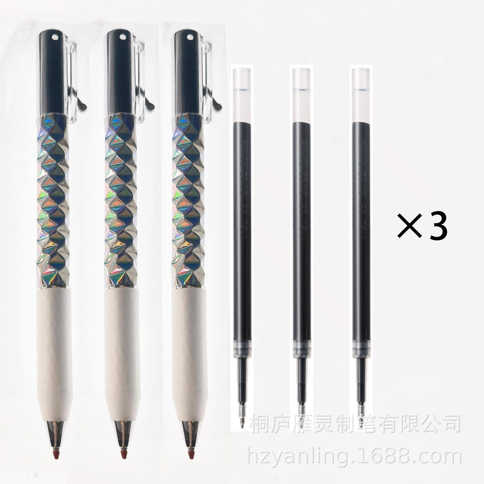 실버 그라데이션 3개 + 속건성 리필 3개