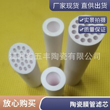 �����ɽ�ơ��մ�Ĥ����^�Vϵ�y�^�V���^�V���Vо30-19-1220