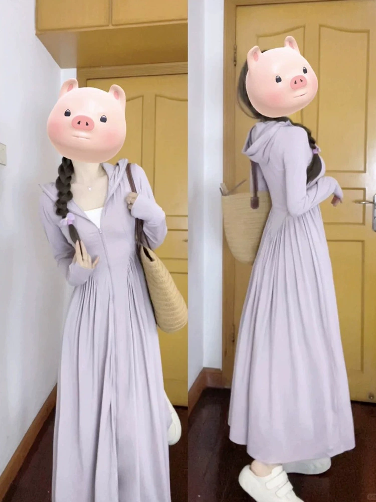 Женская одежда для защиты от солнца, длинная, на все тело, новинка 2025 года, летняя супердлинная юбка с защитой от ультрафиолета, куртка-костюм для защиты от солнца