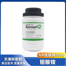 ���ܚW �f���@ ��ˮ ��ˮ���f���@ ���f���@ AR������500g�� ��Ʒ