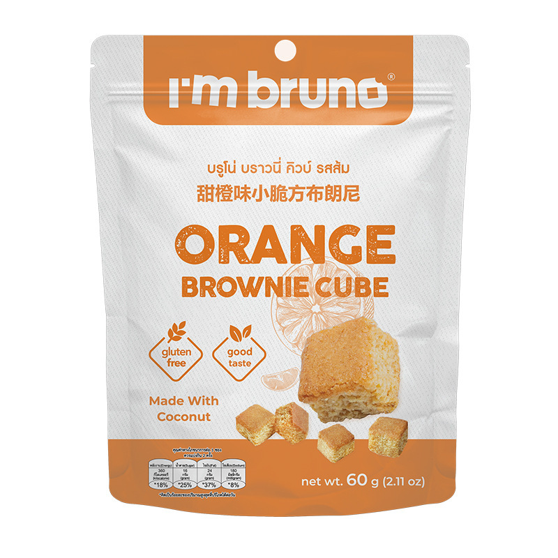 タイ輸入ブルーノ ブラウニー クリスプ 60g チョコレート ナッツ サンドイッチ クラッカー スナック|undefined