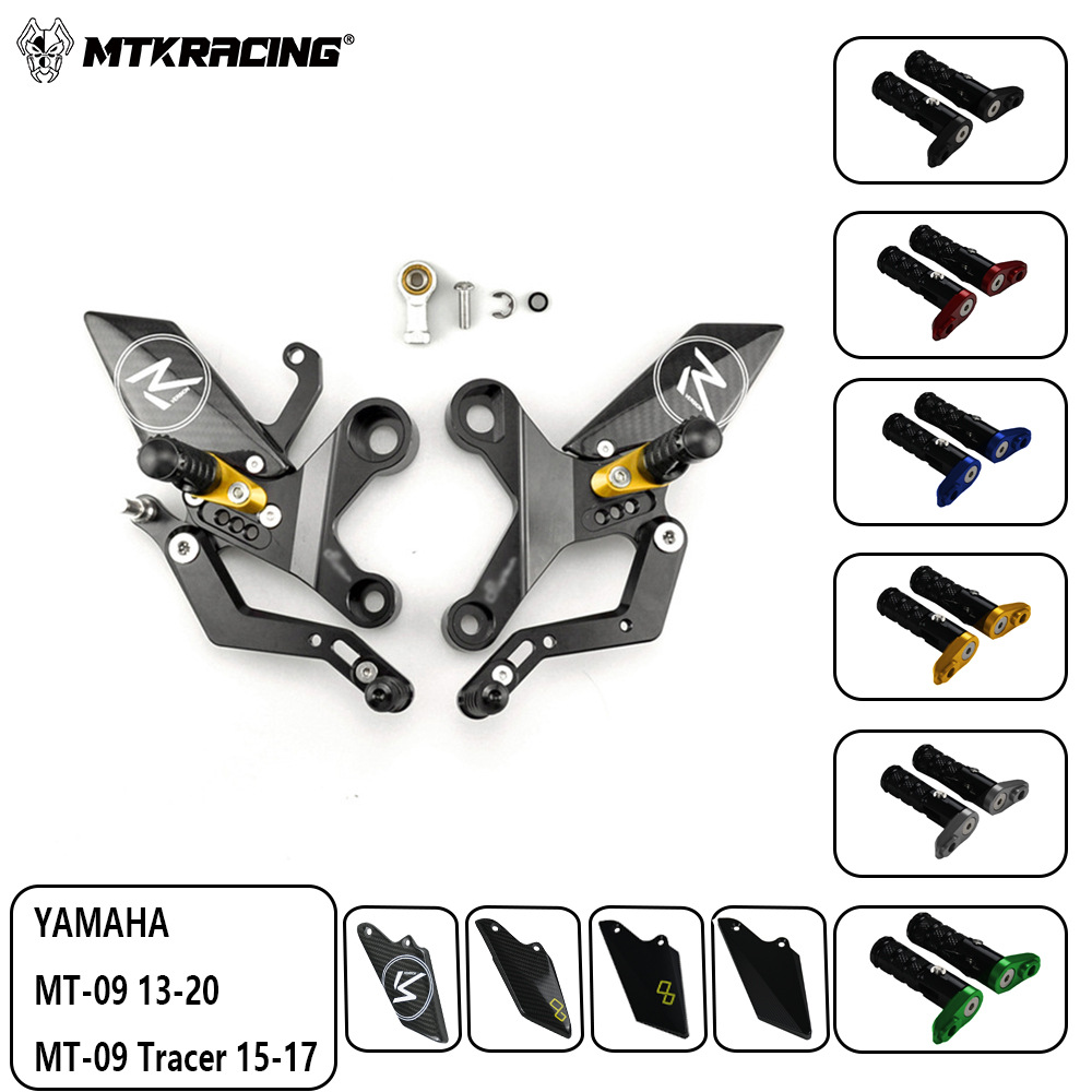 Applicable Yamaha MT-09 Tracer/MT-09/XSR900 Modification Steward…