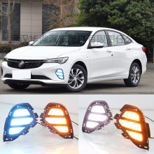 适用20-21款别克威朗日行灯专用LED日间行车灯三色流光转向灯雾灯