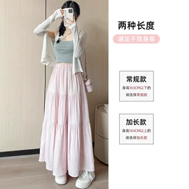 休闲裤;半身裙;女士短裤