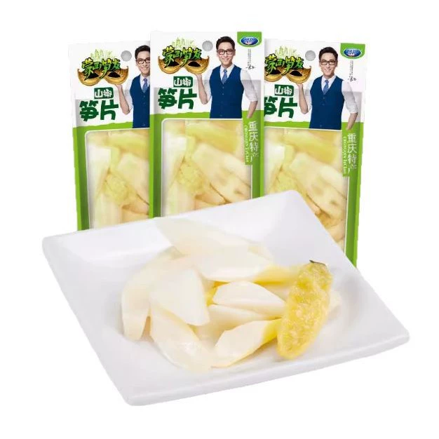 Смелые побеги бамбука из горного перца Xiange