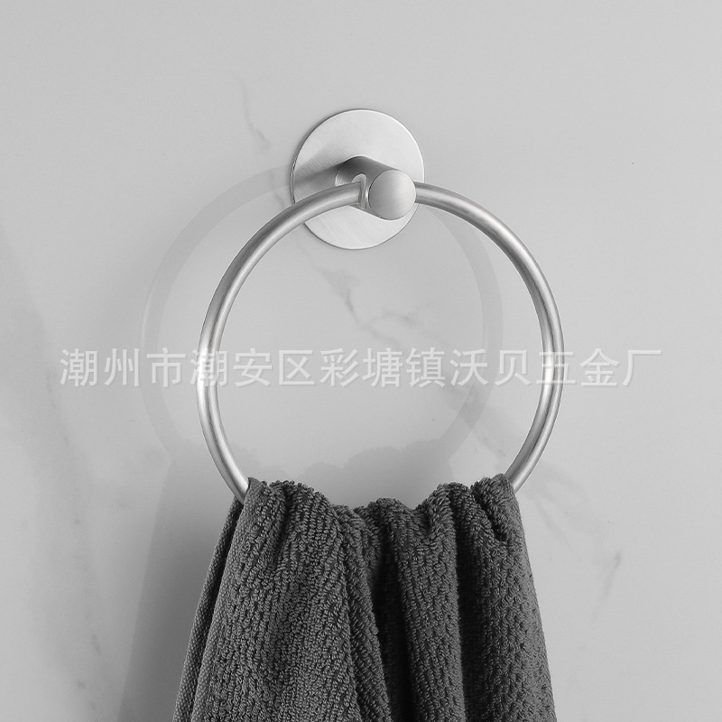 Amazon sin perforaciones para baño redondo Barra de toalla anillo de toalla gancho de toalla de mano transfronterizo Negro