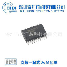 ADM2582EBRWZ-REEL7 SOIC-20 NƬ16Mbps RS-485оƬ