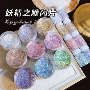 С�L�~diy�����W�۲���Ƭ����֮ͫ��Ϸ����׵��z��Ƭ ��ɳ���b