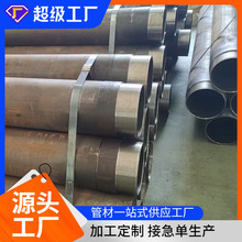 R780����127/146/245mm�㶫����R780�ֹ�׮��ѥע��ê�����ʸ���