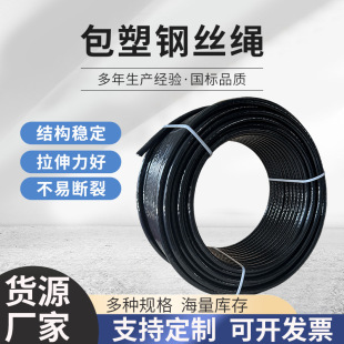 ����䓽z�K���P �͸��g�ߏ���������O�I�r�I���^�o������\���