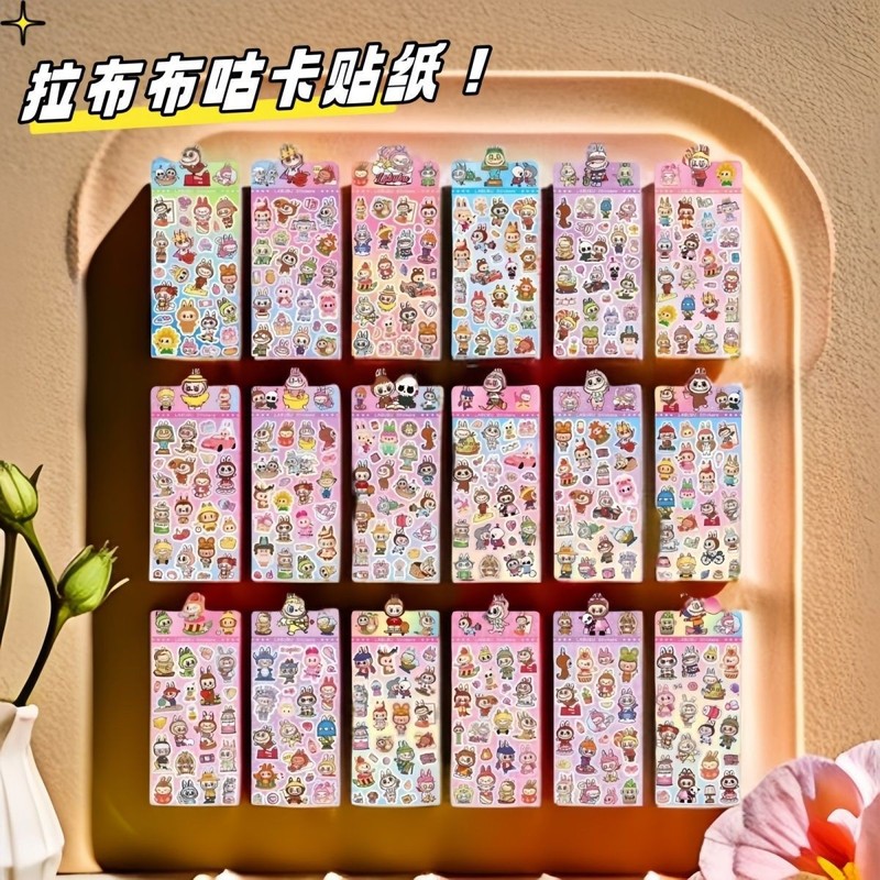 新しいラブブガカステッカーレーザー漫画絵文字パック防水 PVC ステッカーハンドブック携帯電話ケース装飾素材|undefined