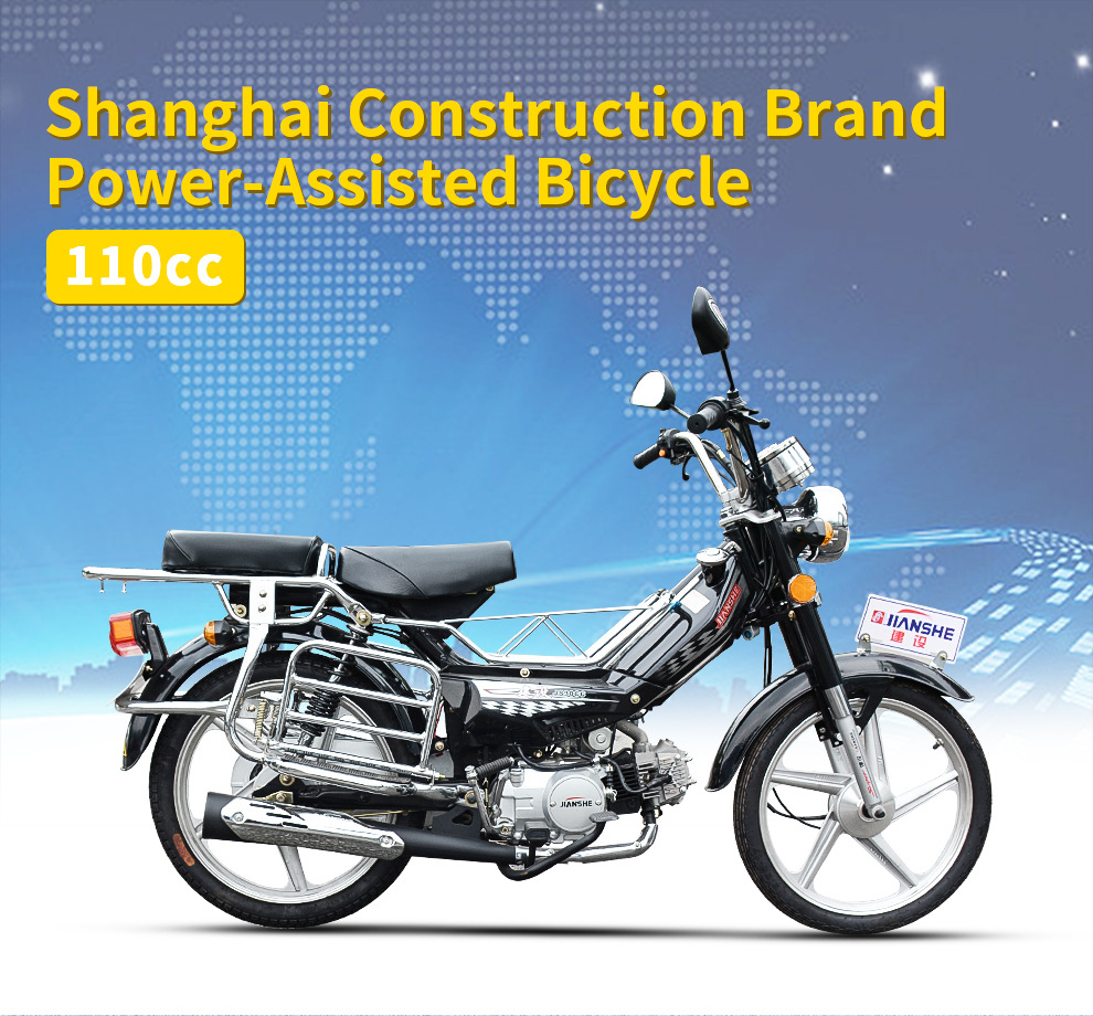 Brand New Jianshe Curved Beam Motorcycle 110Cc, Two-Wheeled Lightweight Retro Two-Wheeled Motorcycle for Grocery Shopping and Work Clothing