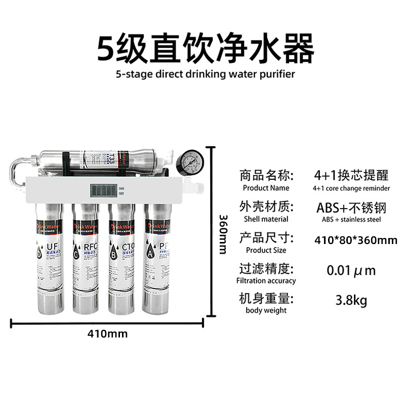 필터 요소 알림
