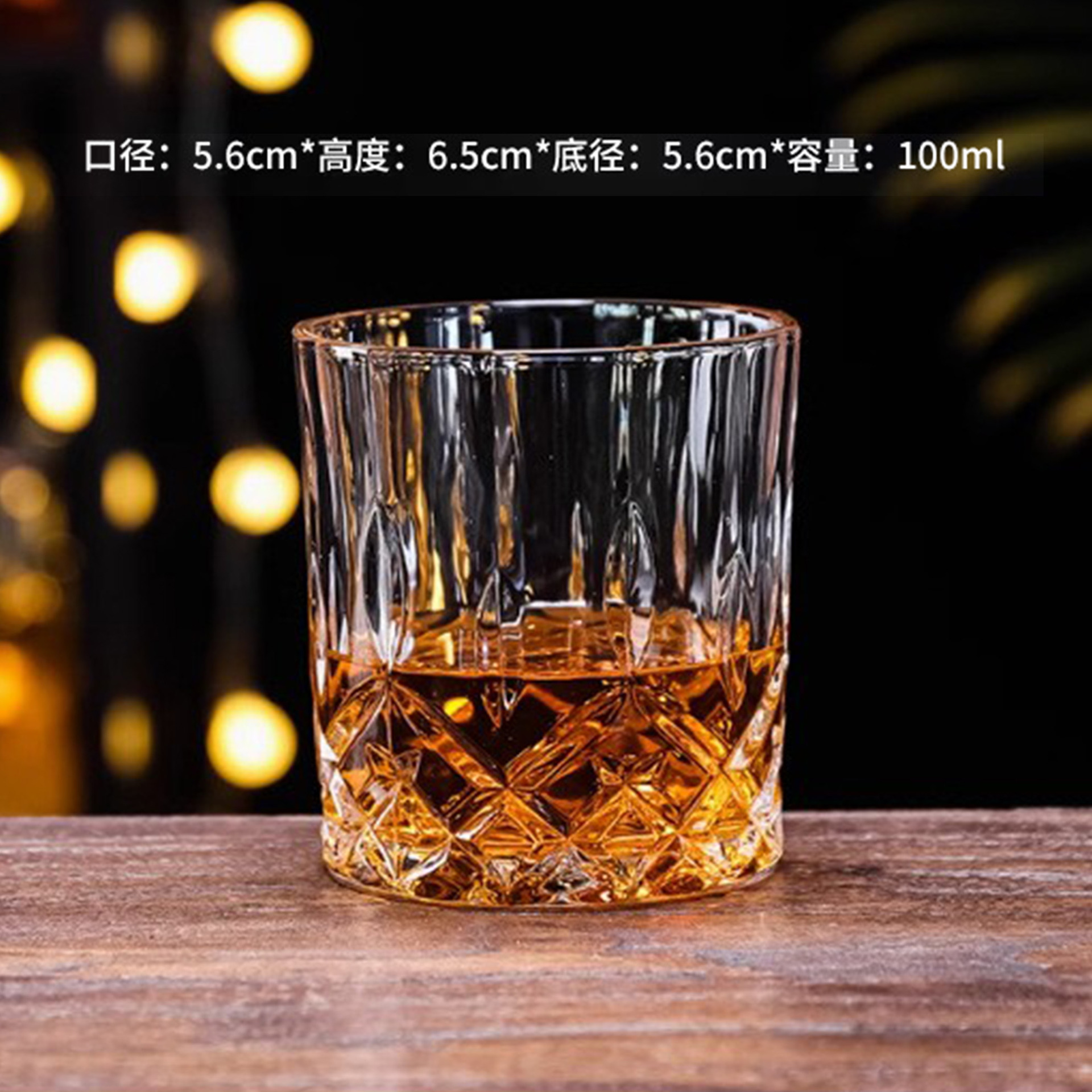 0403-소검무늬컵 100ML
