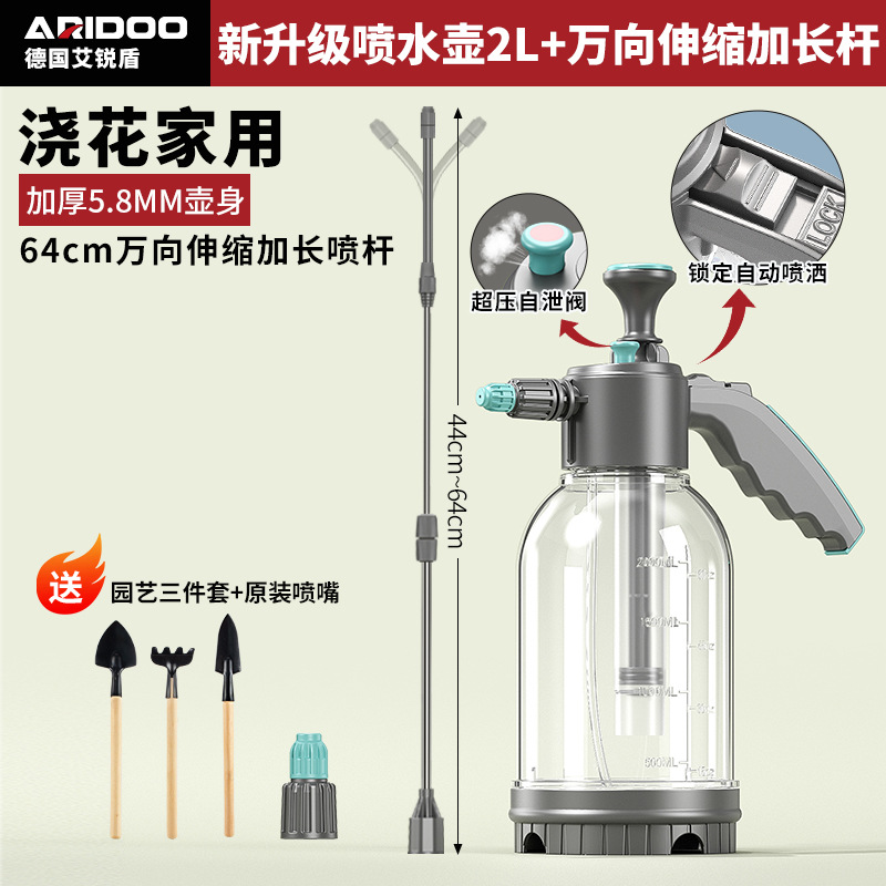 Botella de pulverización manual para el riego de flores doméstico limpieza a prueba de explosiones botella de pulverización limpia y limpieza de pulverización de alta presión para lavado de automóviles