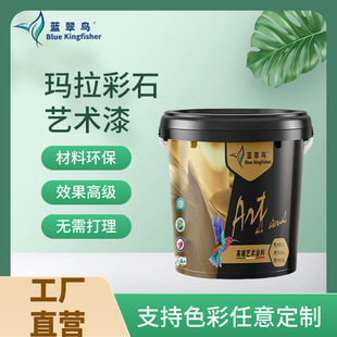 �{���B������ʯˇ�g�� ��Ȼ��ʯ�w�� ��Ȼ���w ���������|��