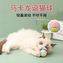 ؈������ë�q�␞���˶�؈����ë�򻥄��͉�ĥ�����X����ë�����