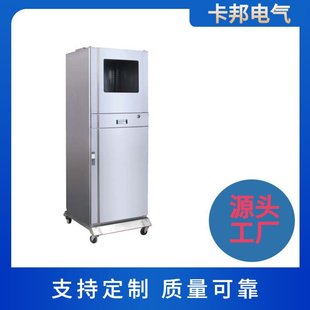 ��X���ƙ���늙����I�O��C�� ���I�O��늚������pc