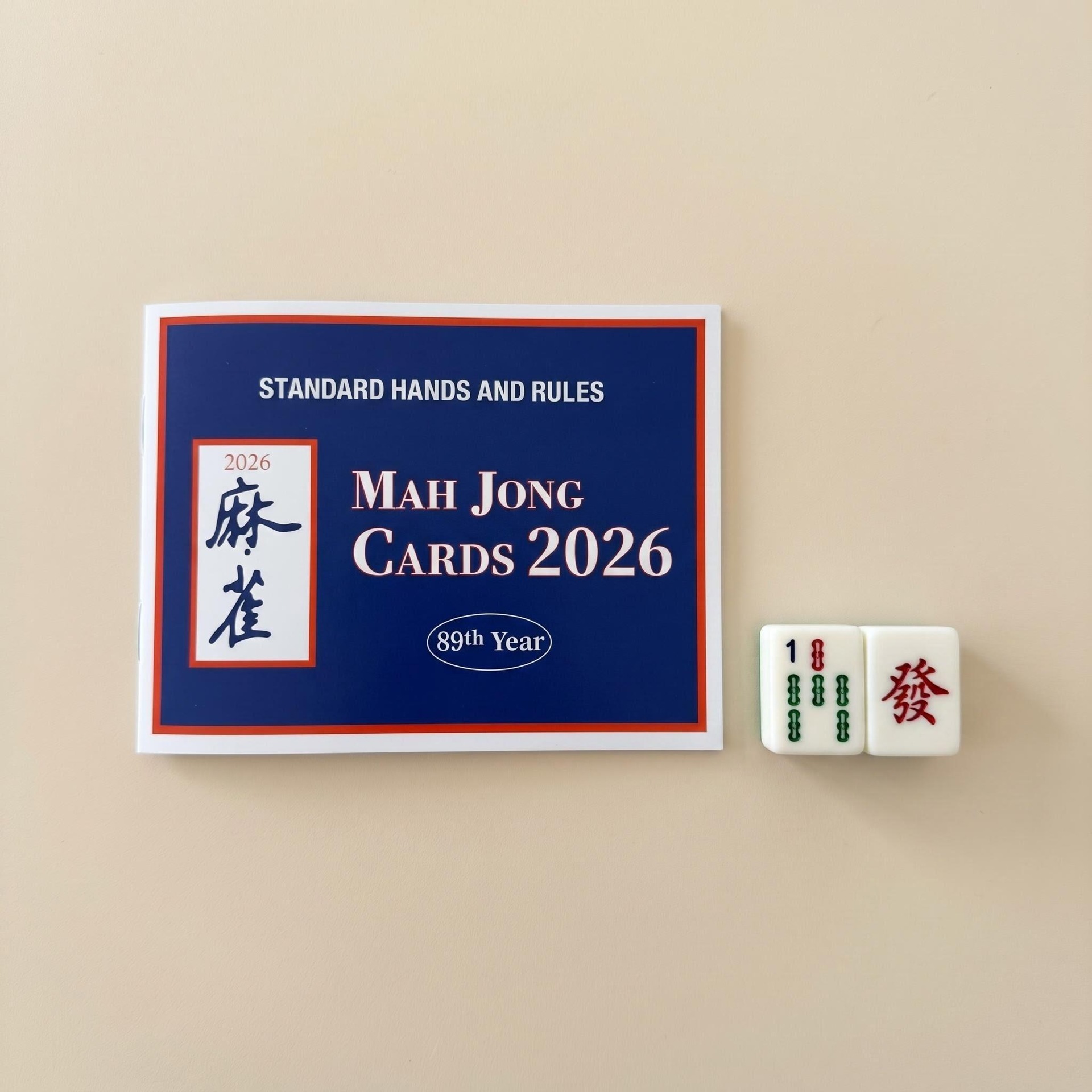 4'lü Set Uluslararası 2026 Amerika Mahjong Kılavuzu Kurallar Puanlama Amerikan Mahjong Kuralları Kartı Amazon
