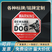 ���P䓸��g����� �X��ָ���~�� ���٘��ƽzӡ������ư�ȫ��ʾ��