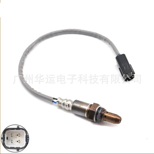 For NissAn Oxygen Sensor 234-9037 22693-EY00A 22693EY00A 211200 -7120