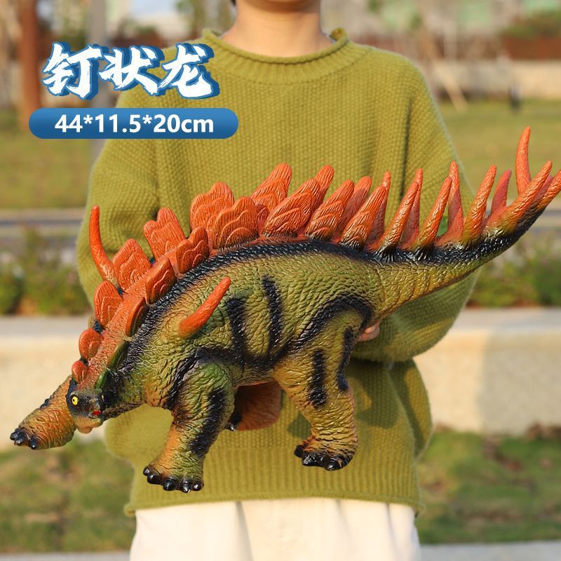 Modelo de Dinosaurio de Simulación Infantil de PVC, Interactivo, Educativo, para Niños