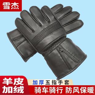 �^������Ƥ��ʽ���L���׼Ӻ�q����ë��ůĦ���ﶬ�T�мӺ�����ë