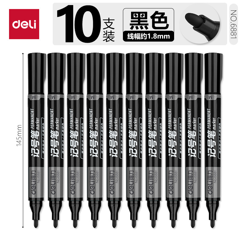 La tinta de gran capacidad de la marca de aceite de la fuerza de la tinta de la cabeza gruesa de la línea de la cabeza grande de la cabeza