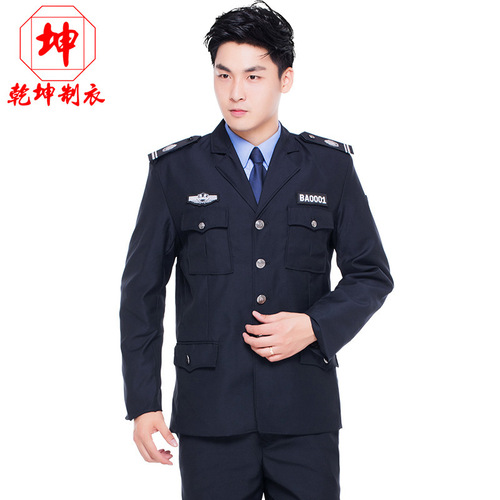 Carefully selected 2011 property spring and autumn jacket security uniform suit navy blue duty uniform thickened security uniform suit