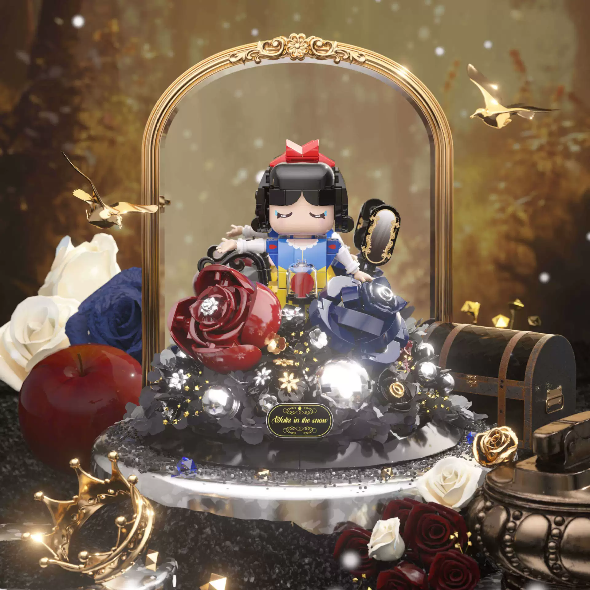 我是一块砖 Constructor for princess, small particles, girl's gift