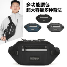 ins风潮港风胸包男工装潮流街拍休闲斜挎包日系运动腰包女-