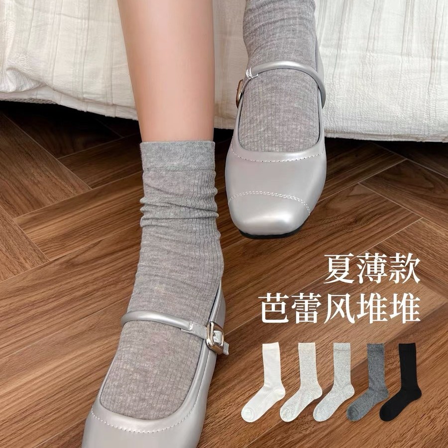 2026春夏新品无骨薄款堆堆袜透气辽源袜厂批发代发芭蕾风堆堆袜