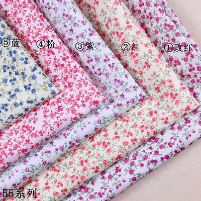印花布料厂家现货高仿棉全涤小碎花布印花布玩具工艺品鞋帽55系列|ms