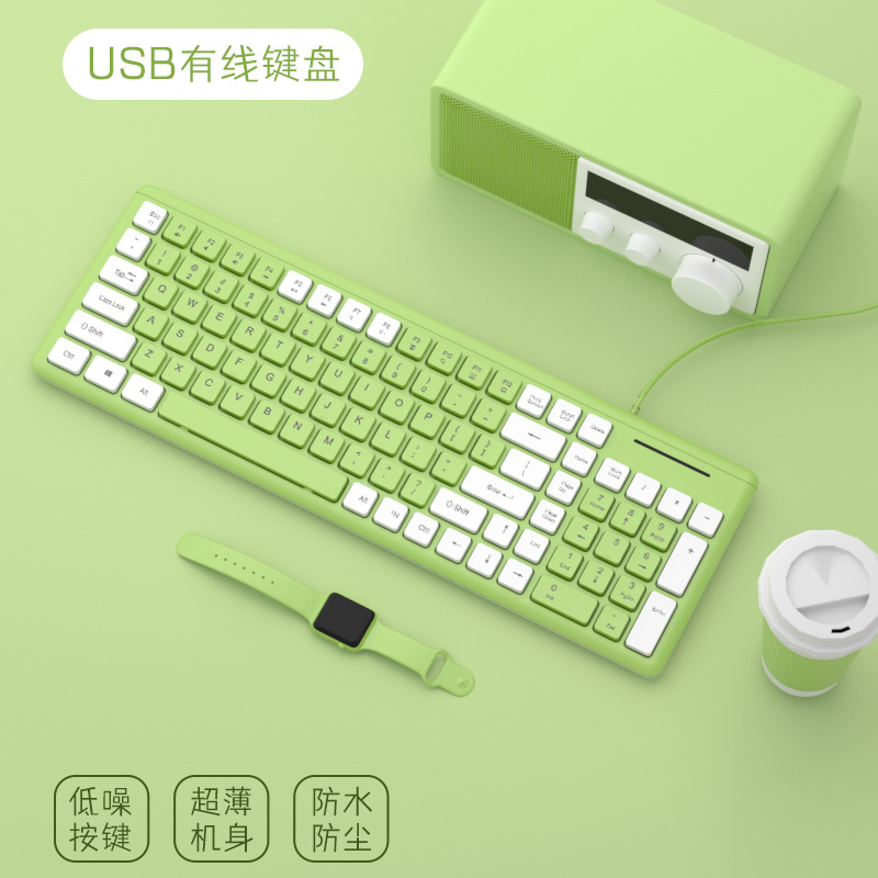 静音巧克力键盘鼠标套装有线便携笔记本台式电脑外接打字游戏办公|undefined