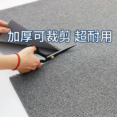 Avtomobil döşəmə paspasları – Mats Cuttable Carpet Door Mats